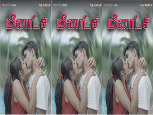 MEENAKSHI – S01E01 – 2024 – Tamil Hot Web Series – Navarasa