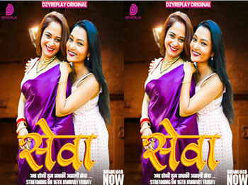 Seva – S01E01 – 2026 – Hindi Hot Web Series – Dzyreplay