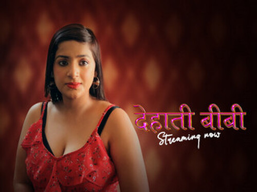 Dehaati Biwi– S01E03 – 2024 – Hindi Hot Web Series – Nazar