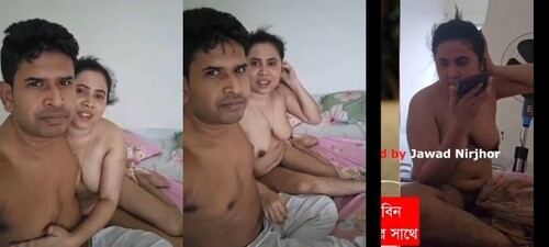 Indian Cpl Record Their Nude Video