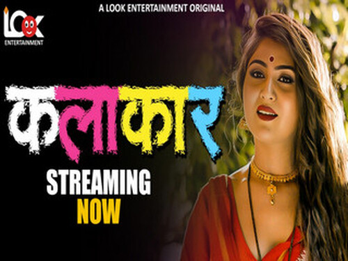 Kalakaar – S01E04 – 2025 – Hindi Hot Web Series – Lookentertainment