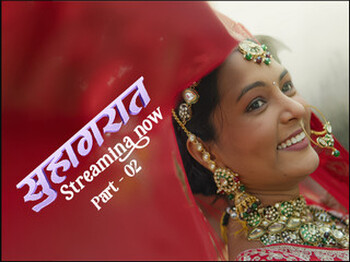 Suhaagraat – S01E05 – 2026 – Hindi Hot Web Series – KahaniPlay