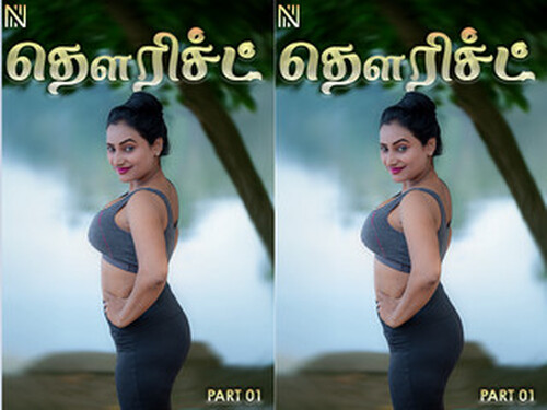 Tourist N – S01E01 – 2025 – Tamil Hot Web Series – Navarasa