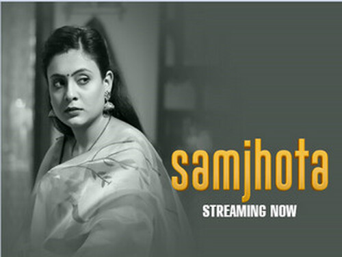 Samjhota – S01E02 – 2024 – Hindi Hot Web Series – Hulchul