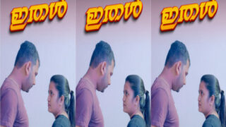 ITHAL – S01E01 – 2024 – Malayalam Hot Web Series – Navarasa