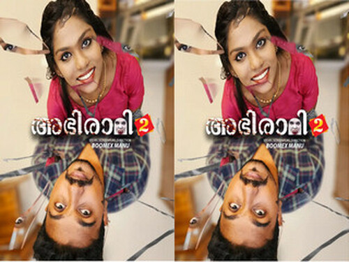 Abhirami – S01E02 – 2024 – Malayalam Uncut Web Series – Boomex