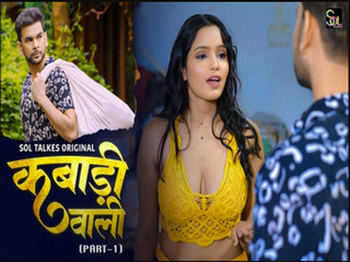 Kabadi Wali – S01E2 – 2024 – Hindi Hot Web Series – Soltalkies