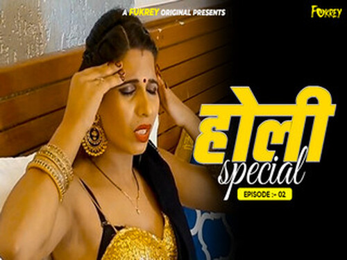 Holi Special – S01E02 – 2024 – Hindi Uncut Web Serie – Fukrey
