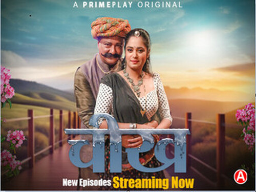 Kuwaari Cheekh -S01EP10 – 2023 – Hindi Hot Web Series – Primeplay