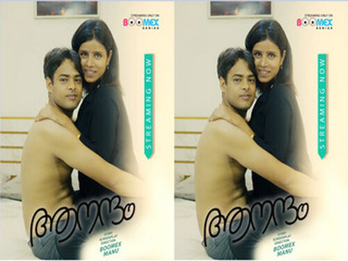 Aanandham – S01E01 – 2025 – Malayalam Uncut Web Series – Boomex