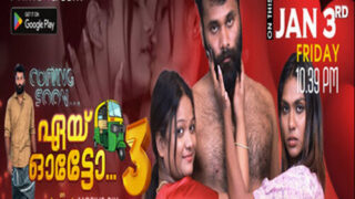 Aye Auto – S01E03 – 2025 – Malayalam Uncut Web Series – Primextream