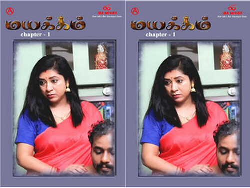 Vashyam – S01E01 – 2023 – Malayalam Hot Web Series – IBA Movies