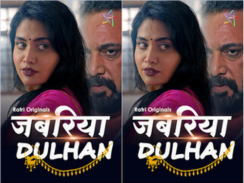 Jabariya Dulhan – S01E03 – 2024 – Hindi Hot Web Series – Ratri