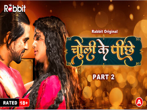 Choli ke Piche – Part 2 – S01E04 – 2023 – Hindi Hot Web Series – RabbitMovies
