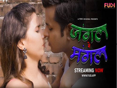 Jangal Me Mangal -S01EP1 – 2023 – Hindi Hot Web Series – Fugi