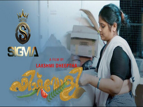 Fish Molly – 2025 – Malayalam Uncut Hot Short Film – Sigmaseries