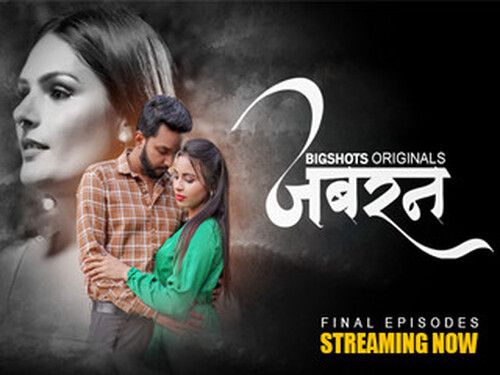 Jabran -S01E08 – 2024 – Hindi Hot Web Series – Bigshots