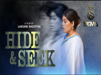 Hide Seek – S01E01 – 2025 – Malayalam Uncut Web Series – Sigmaseries