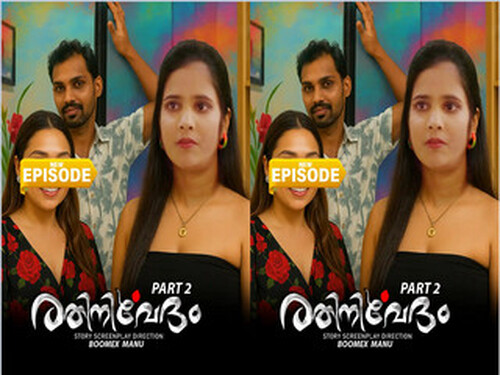 Rathi Nirvedham – S01E02 – 2025 – Malayalam Uncut Web Series – Boomex