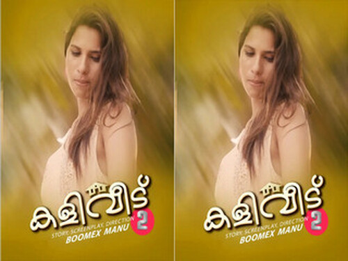Kaliveedu – S01E02 – 2024 – Malayalam Uncut Web Series – Boomex