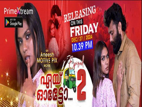 Aye Auto – S01E02 – 2024 – Malayalam Uncut Web Series – Primextream