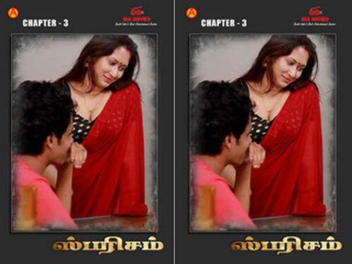 Sparsham- S01E03 – 2025 – Tamil Hot Web Series – Ibamovies