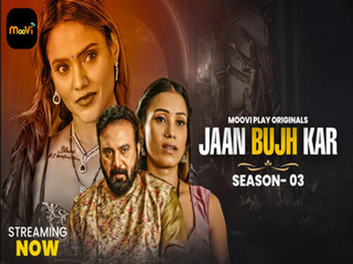 Jaan Bhuj Kar – S03E03 – 2025 – Hindi Hot Web Series – Mooviplay