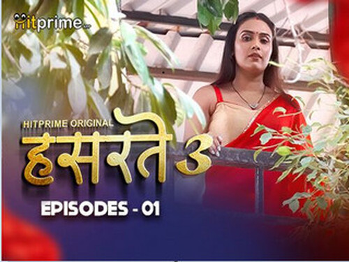 Hasratey – S03E01 – 2025 – Hindi Hot Web Series – Hitprime