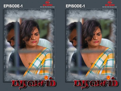 Anubhoothi – S01E01 – 2025 – Tamil Hot Web Series – Ibamovies