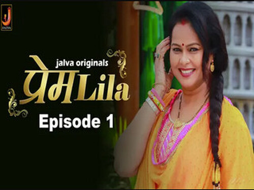 PremLila – E01 – 2024 – Hindi Hot Web Series – Jalva