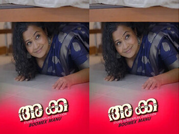 Akka – 2026 – Malayalam Uncut Short Film – Feniseries