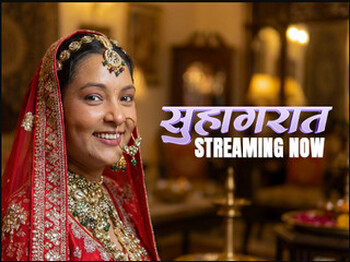 Suhaagraat – S01E01 – 2026 – Hindi Hot Web Series – KahaniPlay