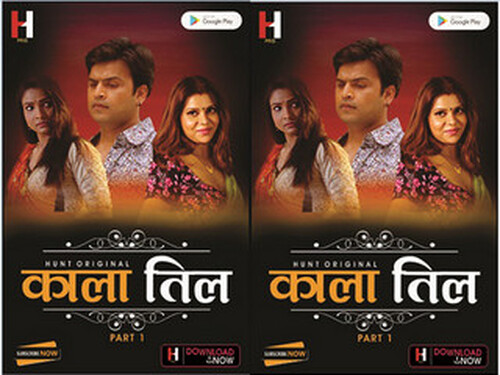 Kaala Til – Part 2 -S01E04 – 2023 – Hindi Hot Web Series – Huntcinema