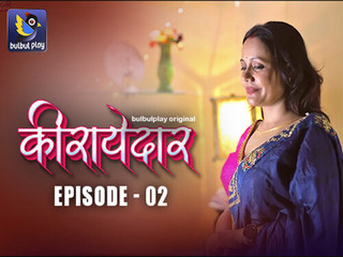 Kiraaydaar – S01E02 – 2025 – Hindi Hot Web Series – Bulbulplay