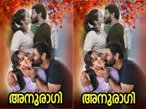 Anuragini – 2023 – Malayalam Hot Web Series – Tygon