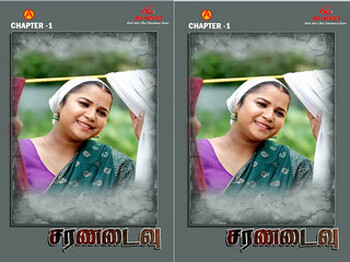 Vezhcha – S01E01 – 2025 – Tamil Hot Web Series – Ibamovies