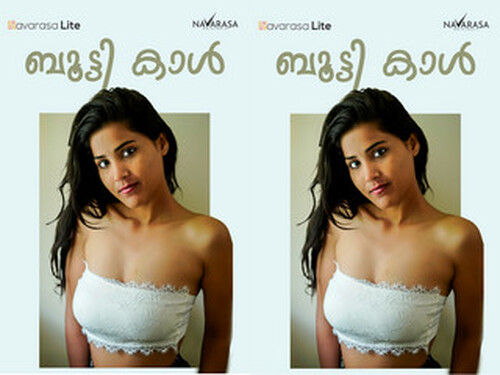 Booty Call – S01E01 – 2024 – Malayalam Hot Web Series – Navarasa