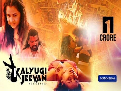Ek Crore  – 2025 – Hindi Hot Short Film – Cinemagicx