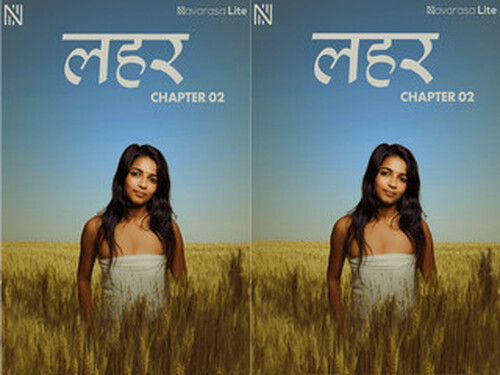 Theera – S01E02 – 2025 – Hindi Hot Web Series – Navarasa