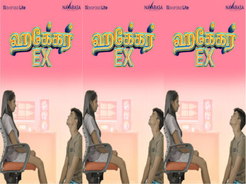Hacker Ex – S01E01 – 2025 – Tamil Hot Web Series – Navarasa