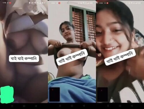 Cute Indian Mal Shows her Boobs and Pussy on VC