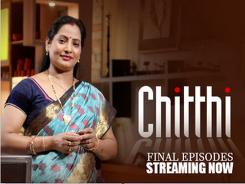 Chitthi – S01E09 – 2024 – Hindi Hot Web Series – BIGShots
