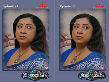 Mayamoham – S01E02 – 2026 – Malayalam Hot Web Series – Ibamovies