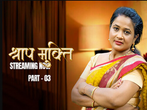 Shraap Mukti – S01E06 – 2025 – Hindi Hot Web Series – KahaniPlay
