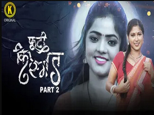 Phooti Kismat – S01E04 – 2025 – Hindi Hot Web Series – Kangan