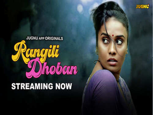 Dhoban – S01E04 – 2024 – Hindi Hot Web Series – Jugnu