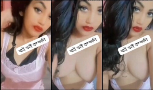 Cute Indian Mal Shows Her Boobs