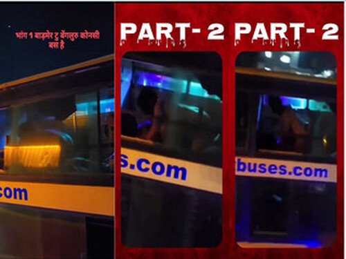 Crazy Indian Cpl Fucking In Bus