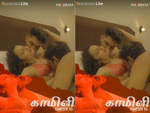Kammini – S01E03 – 2024 – Tamil Hot Web Series – Navarasa