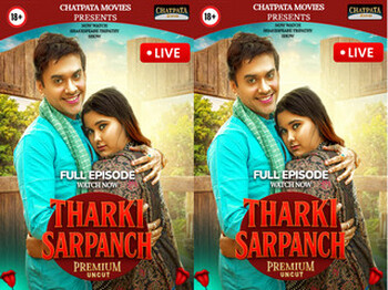 Tharki Sarpanch – S01E01 – 2026 – Hindi Uncut Web Series – Chatpatamovies
